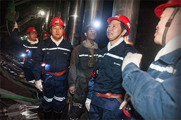 烏審旗蒙大礦業(yè)有限責任公司.jpg